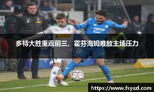 快盈v3