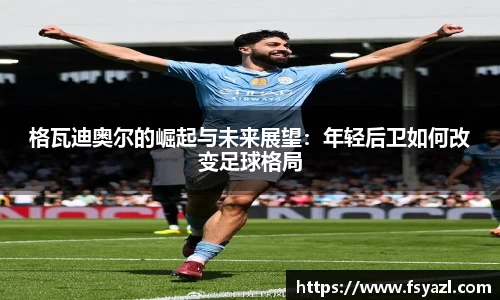 快盈v3官网