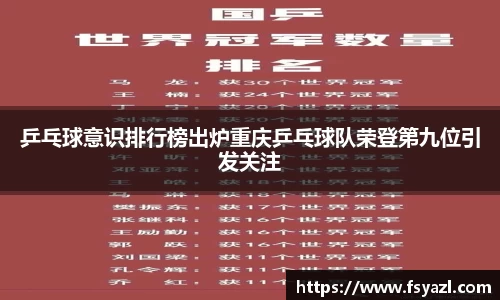 快盈v3