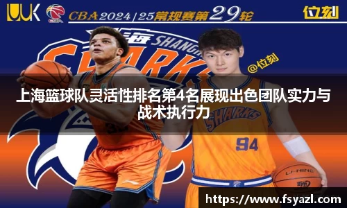 快盈v3