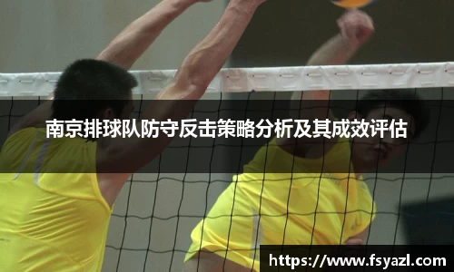 快盈v3