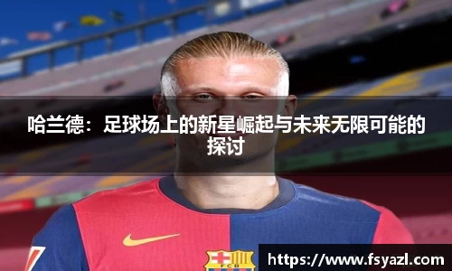 快盈v3