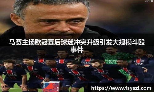 快盈官网