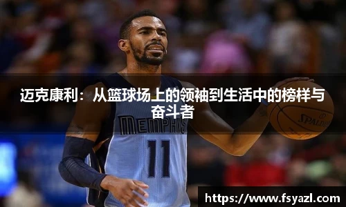 快盈v3官网