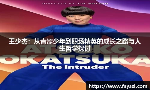 快盈v3首页