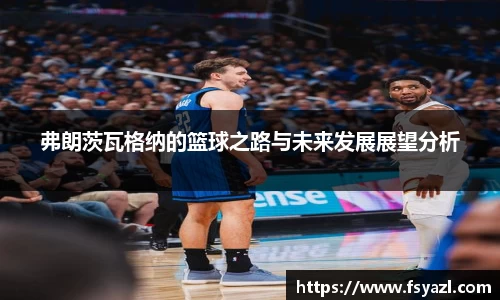 快盈v3