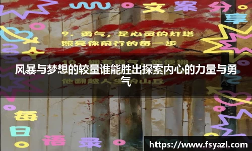 快盈v3首页