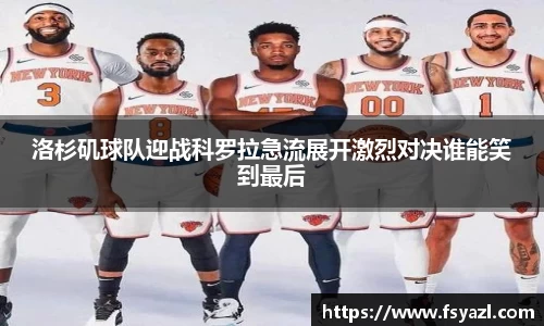 快盈官网