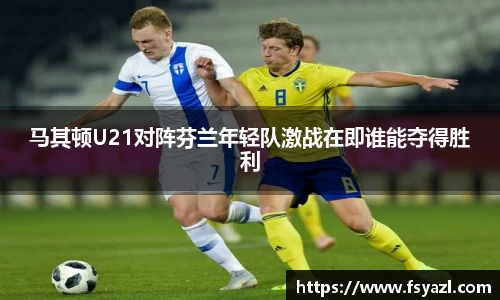 快盈v3