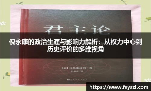 快盈官网