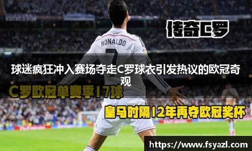 快盈官网
