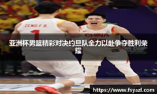 快盈v3官网