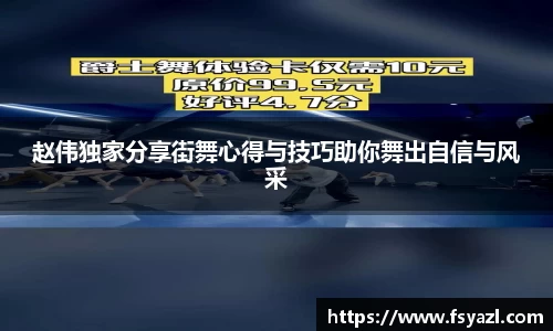 快盈官网
