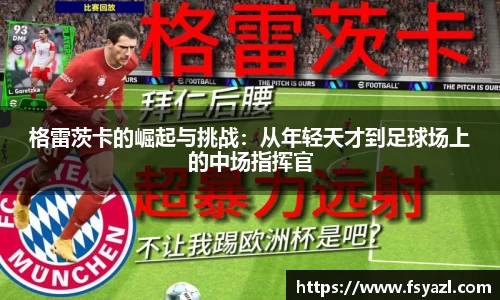 快盈v3首页