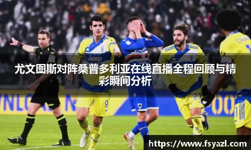 快盈v3官网