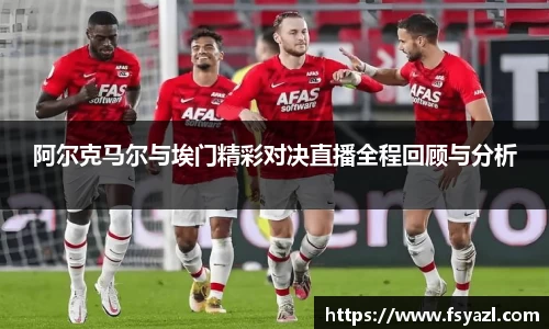 快盈v3首页